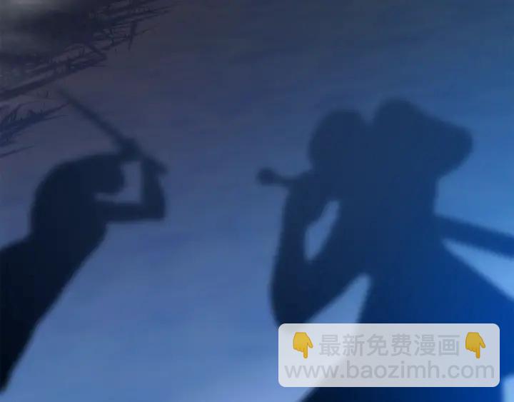 成爲伯爵家的廢物 - 第18話 偷龍行動(3/4) - 5