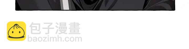 成爲伯爵家的廢物 - 第18話 偷龍行動(3/4) - 2