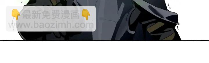 成爲伯爵家的廢物 - 第18話 偷龍行動(3/4) - 5