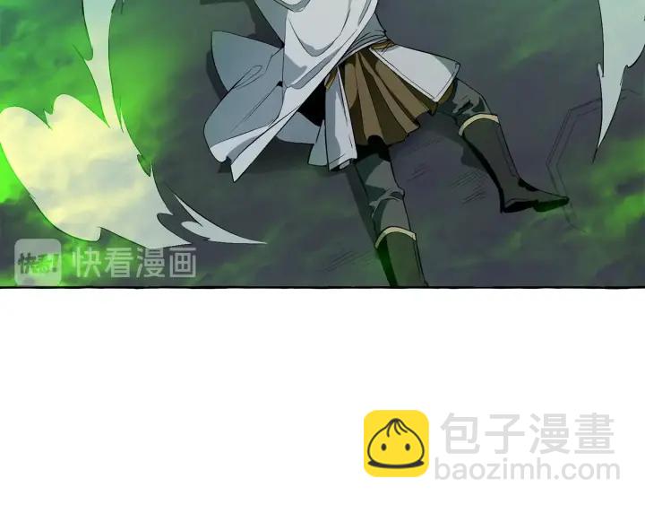 成爲伯爵家的廢物 - 第18話 偷龍行動(3/4) - 6