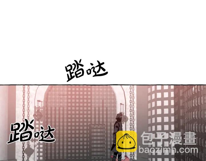 成爲伯爵家的廢物 - 第18話 偷龍行動(4/4) - 4