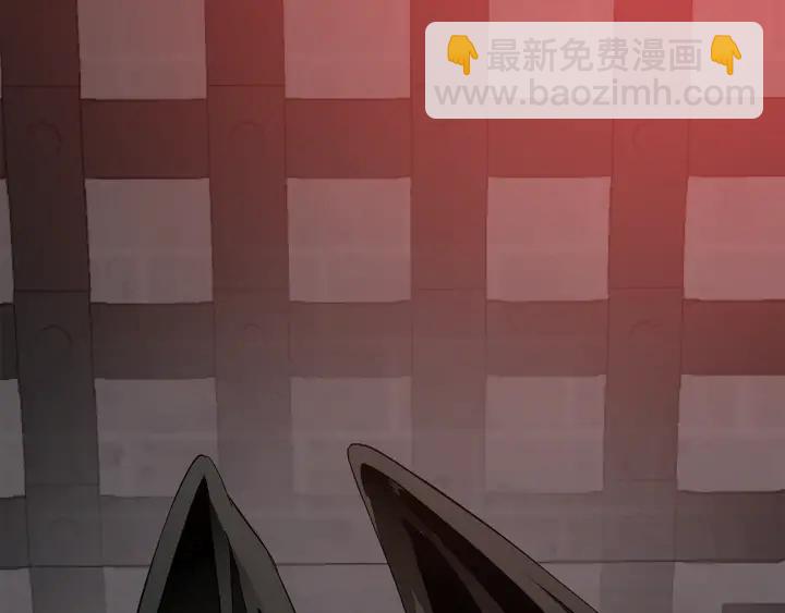 成爲伯爵家的廢物 - 第18話 偷龍行動(4/4) - 3