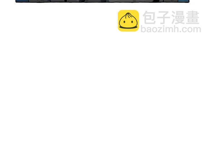 成爲伯爵家的廢物 - 第20話 守護與拯救(3/4) - 6