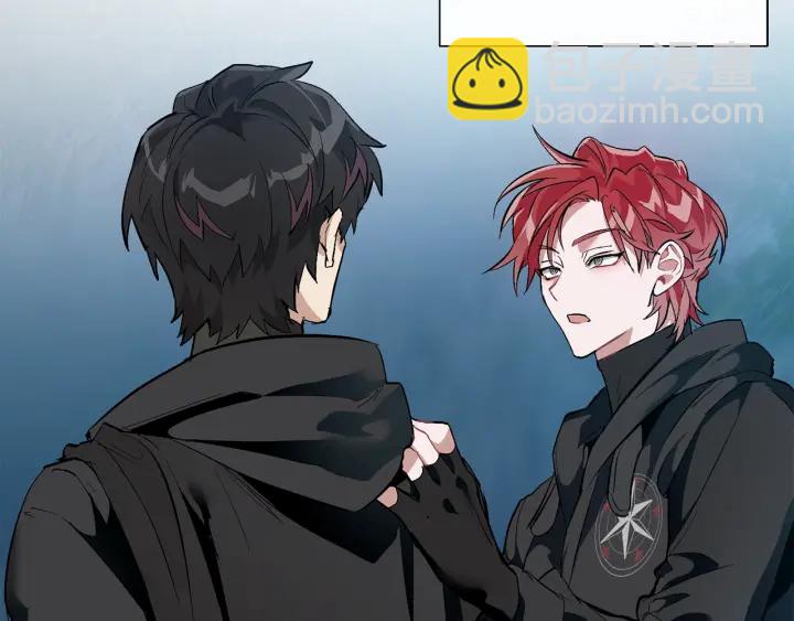 成爲伯爵家的廢物 - 第20話 守護與拯救(3/4) - 1