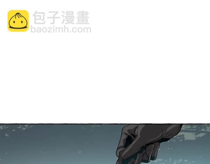 成爲伯爵家的廢物 - 第20話 守護與拯救(1/4) - 4