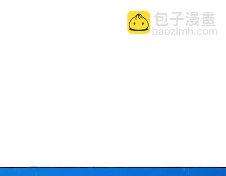 成爲伯爵家的廢物 - 第20話 守護與拯救(3/4) - 8