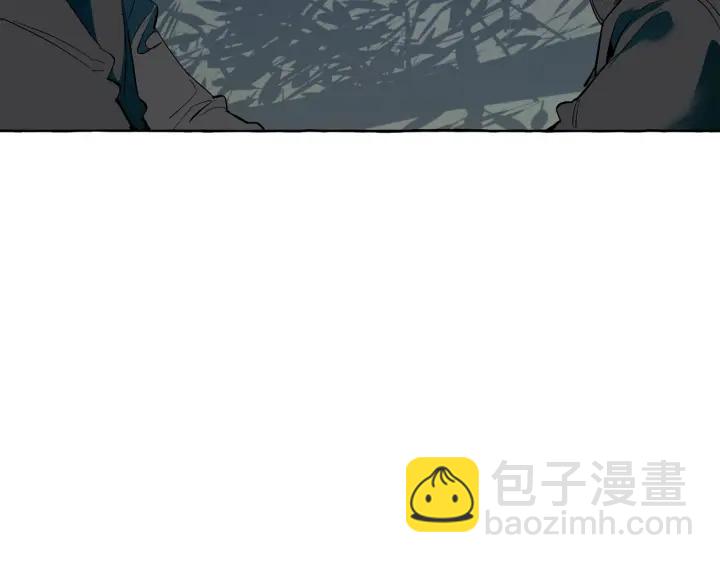 成爲伯爵家的廢物 - 第20話 守護與拯救(1/4) - 7