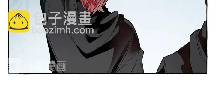 成爲伯爵家的廢物 - 第20話 守護與拯救(1/4) - 5