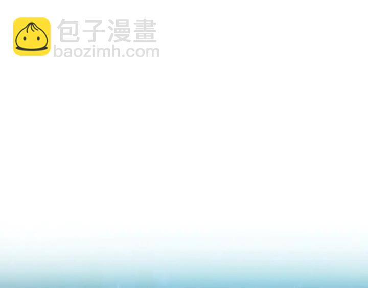 成爲伯爵家的廢物 - 第20話 守護與拯救(2/4) - 1