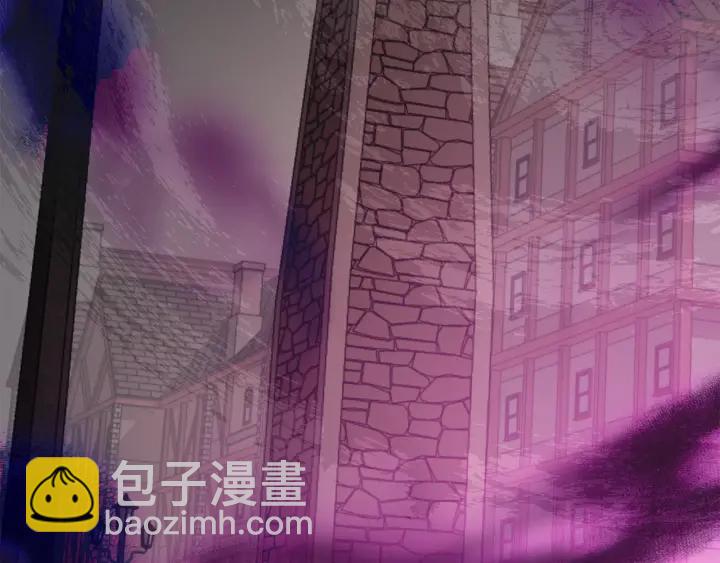 成爲伯爵家的廢物 - 第22話 尾隨(4/4) - 2