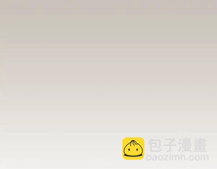 成爲伯爵家的廢物 - 第22話 尾隨(2/4) - 8