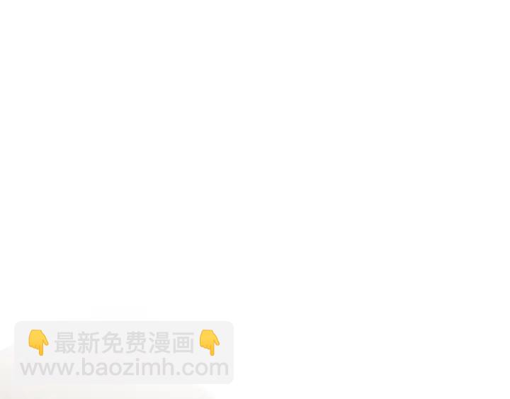 成爲伯爵家的廢物 - 第24話 斷腿的長子(1/3) - 7