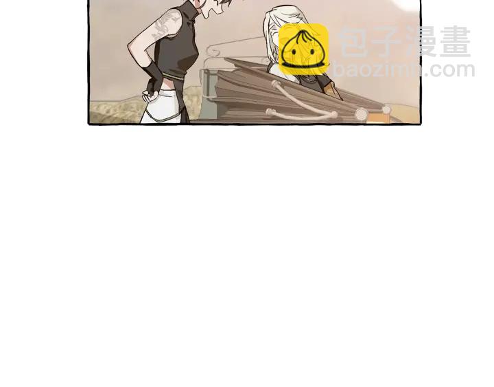 成爲伯爵家的廢物 - 第24話 斷腿的長子(1/3) - 7