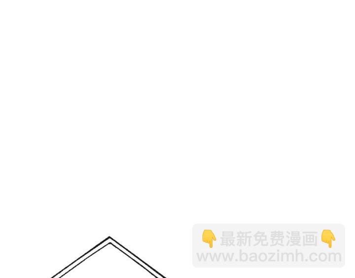 成爲伯爵家的廢物 - 第26話 不可以，你太弱了(3/4) - 8