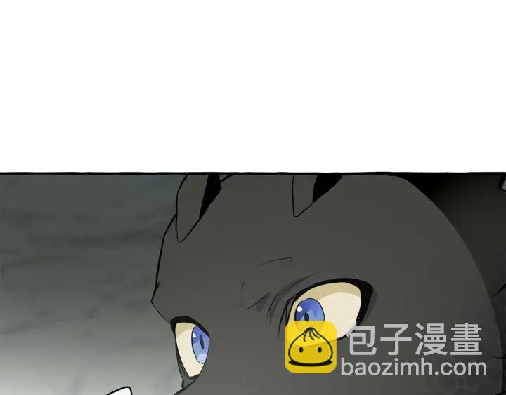 成爲伯爵家的廢物 - 第26話 不可以，你太弱了(4/4) - 3