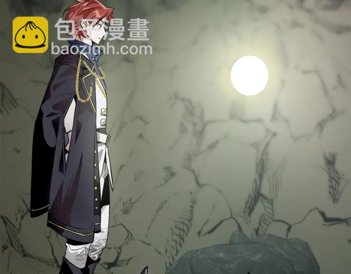 成爲伯爵家的廢物 - 第26話 不可以，你太弱了(4/4) - 3