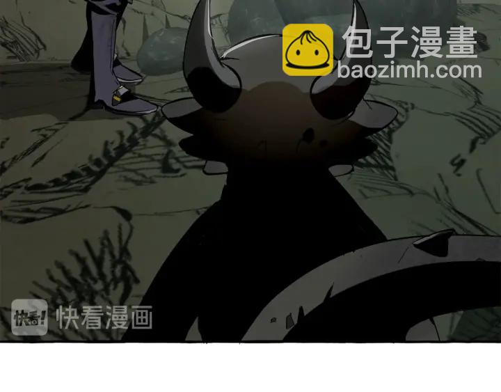 成爲伯爵家的廢物 - 第26話 不可以，你太弱了(4/4) - 4