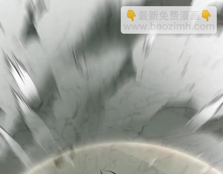 成爲伯爵家的廢物 - 第26話 不可以，你太弱了(1/4) - 5