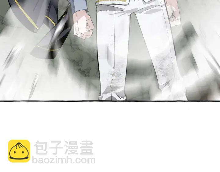 成爲伯爵家的廢物 - 第26話 不可以，你太弱了(1/4) - 7