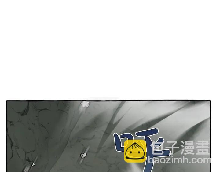 成爲伯爵家的廢物 - 第26話 不可以，你太弱了(2/4) - 6