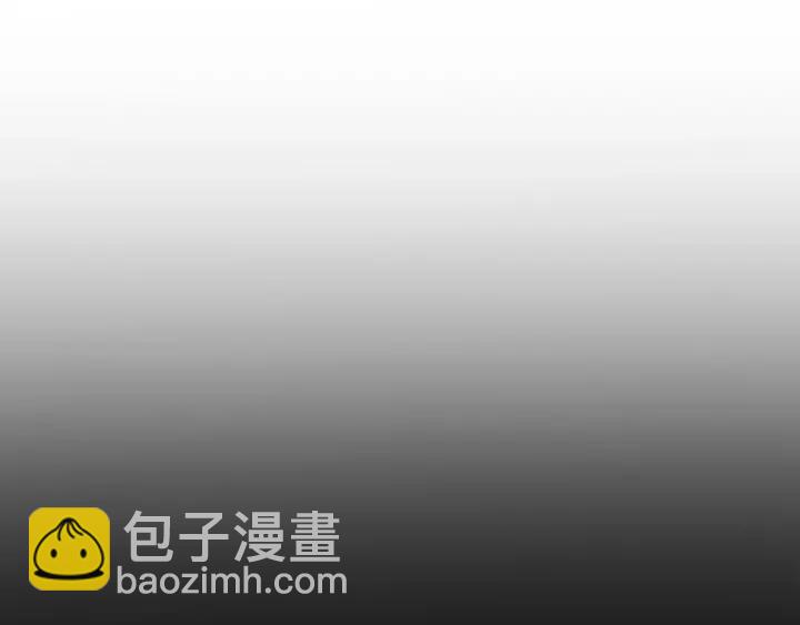 成爲伯爵家的廢物 - 第26話 不可以，你太弱了(1/4) - 7