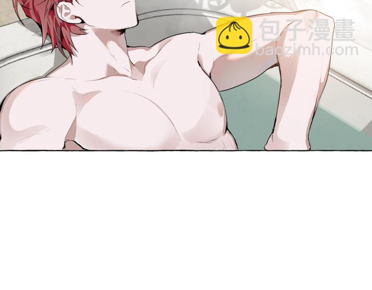 成爲伯爵家的廢物 - 第0話 泡澡令人沉思(3/4) - 4