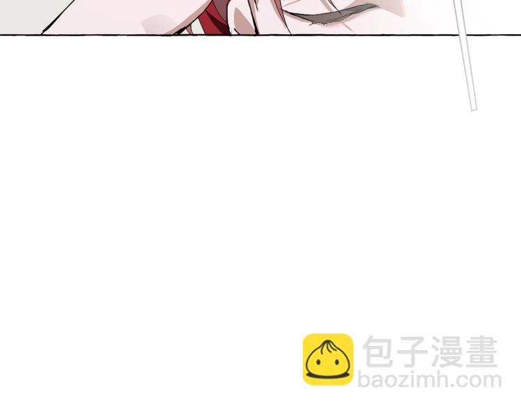 成爲伯爵家的廢物 - 第0話 泡澡令人沉思(4/4) - 1