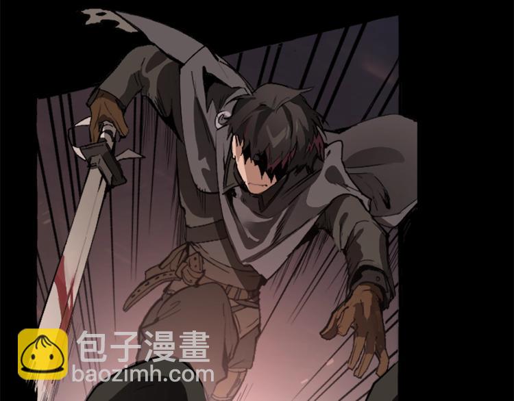 成爲伯爵家的廢物 - 第0話 泡澡令人沉思(1/4) - 7