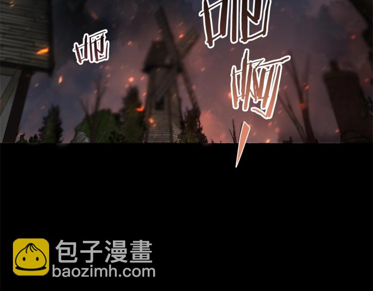 成爲伯爵家的廢物 - 第0話 泡澡令人沉思(2/4) - 7