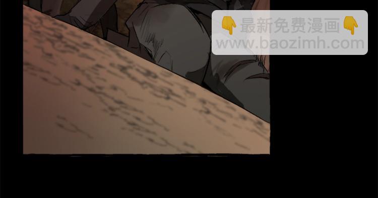 成爲伯爵家的廢物 - 第0話 泡澡令人沉思(2/4) - 4