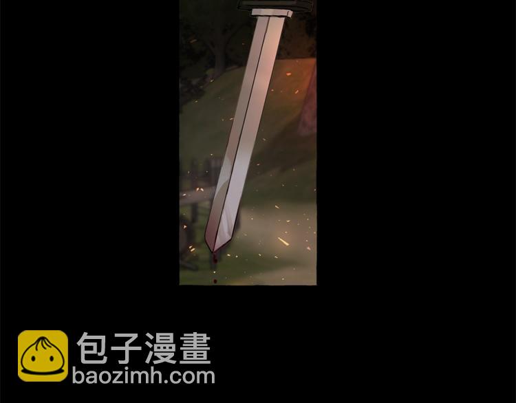 成爲伯爵家的廢物 - 第0話 泡澡令人沉思(2/4) - 5