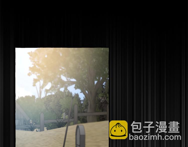 成爲伯爵家的廢物 - 第0話 泡澡令人沉思(2/4) - 5