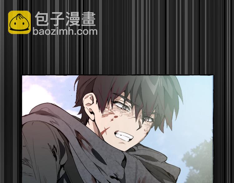 成爲伯爵家的廢物 - 第0話 泡澡令人沉思(2/4) - 7