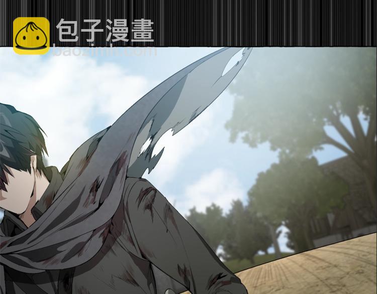 成爲伯爵家的廢物 - 第0話 泡澡令人沉思(2/4) - 3