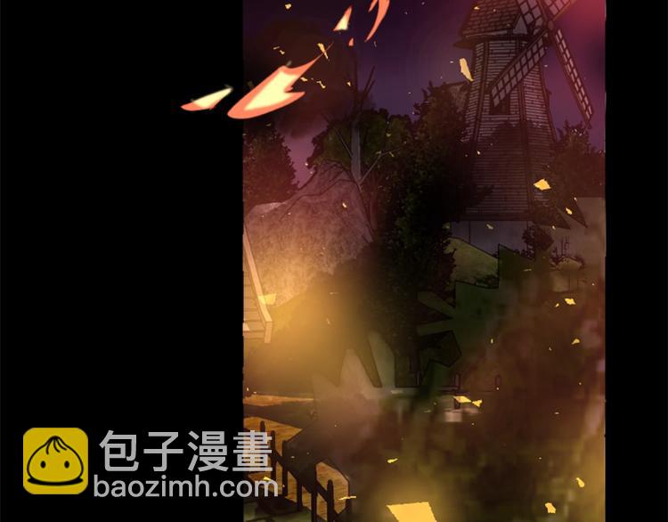 成爲伯爵家的廢物 - 第0話 泡澡令人沉思(1/4) - 1