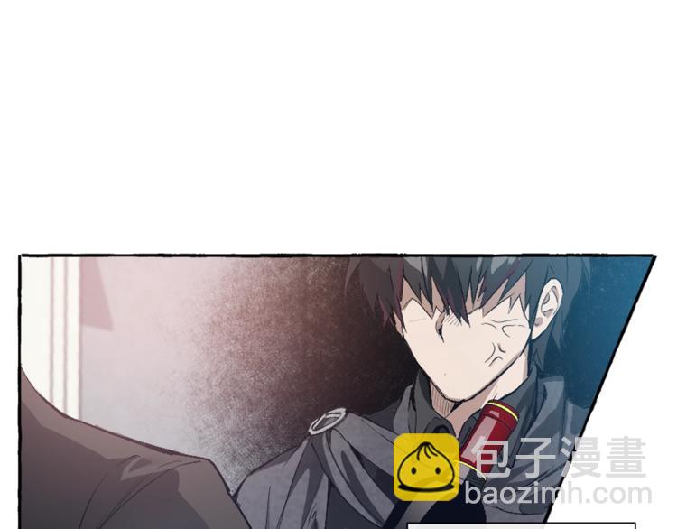 成爲伯爵家的廢物 - 第0話 泡澡令人沉思(2/4) - 6