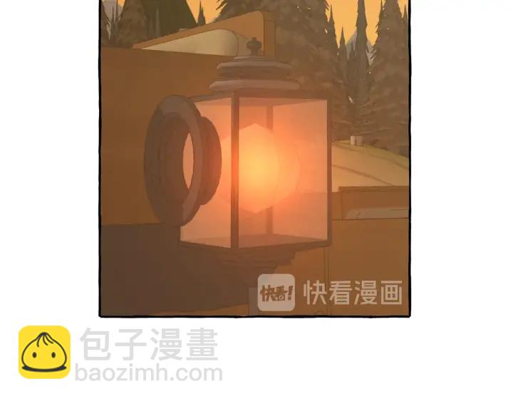 成爲伯爵家的廢物 - 第28話 臨別禮物(3/4) - 7