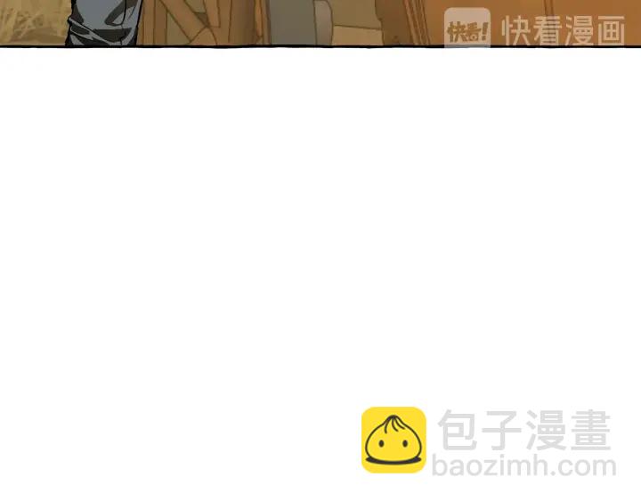 成爲伯爵家的廢物 - 第28話 臨別禮物(3/4) - 5