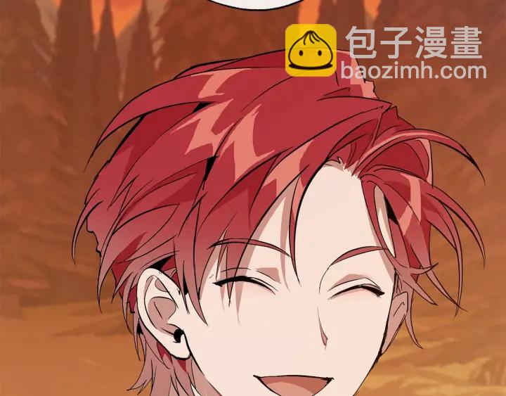 成爲伯爵家的廢物 - 第28話 臨別禮物(4/4) - 4