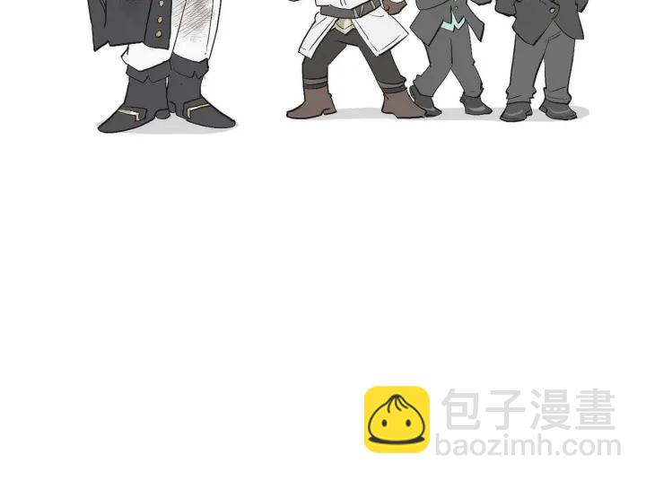 成爲伯爵家的廢物 - 第28話 臨別禮物(4/4) - 2