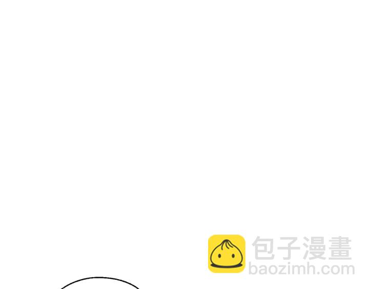 成爲伯爵家的廢物 - 第28話 臨別禮物(1/4) - 3