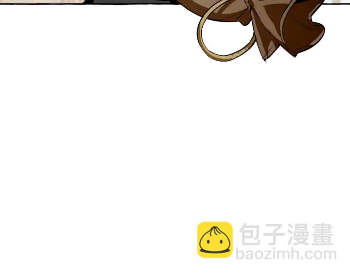 成爲伯爵家的廢物 - 第28話 臨別禮物(1/4) - 6