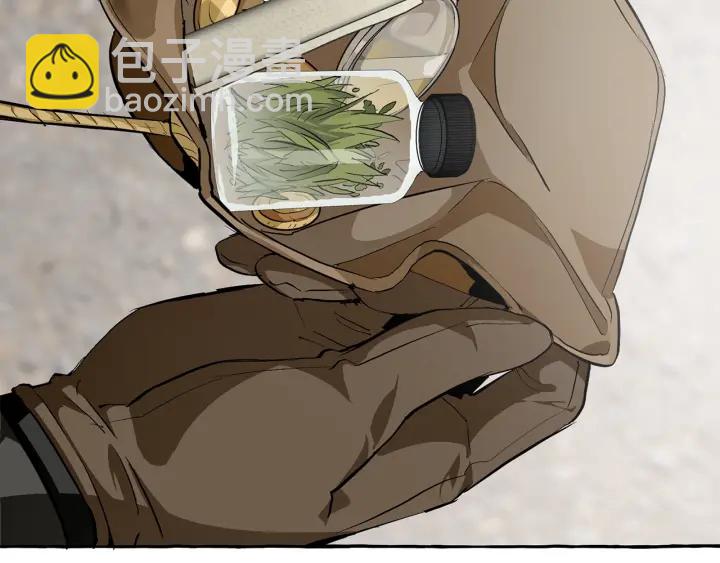 成爲伯爵家的廢物 - 第28話 臨別禮物(1/4) - 5