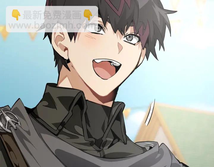 成爲伯爵家的廢物 - 第28話 臨別禮物(1/4) - 5