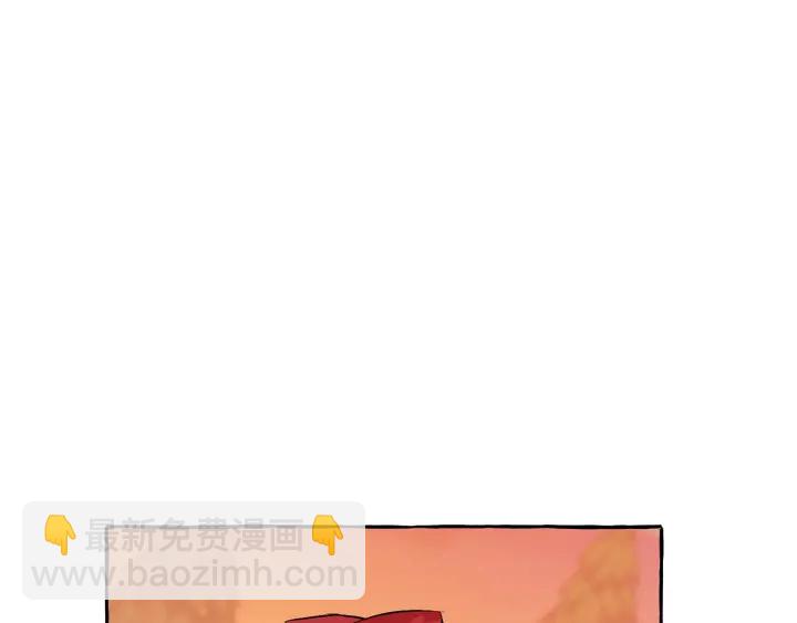 成爲伯爵家的廢物 - 第28話 臨別禮物(2/4) - 7