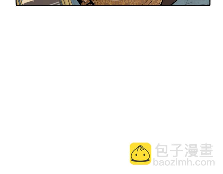 成爲伯爵家的廢物 - 第30話 想要個哥哥嗎？(3/4) - 1