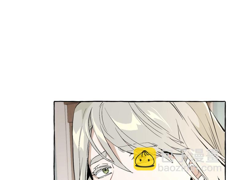 成爲伯爵家的廢物 - 第30話 想要個哥哥嗎？(3/4) - 5