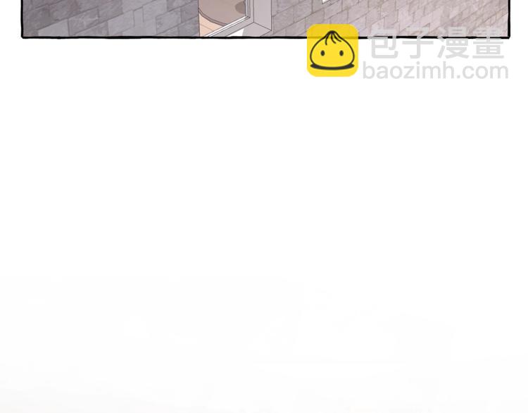 成爲伯爵家的廢物 - 第30話 想要個哥哥嗎？(3/4) - 1