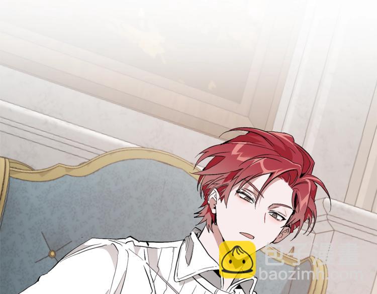 成爲伯爵家的廢物 - 第30話 想要個哥哥嗎？(3/4) - 2