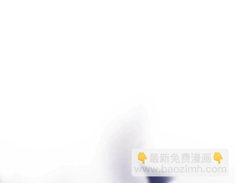 成爲伯爵家的廢物 - 第30話 想要個哥哥嗎？(3/4) - 6